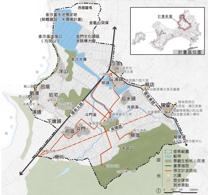 本計畫路線區位、長度及活動區域範圍圖